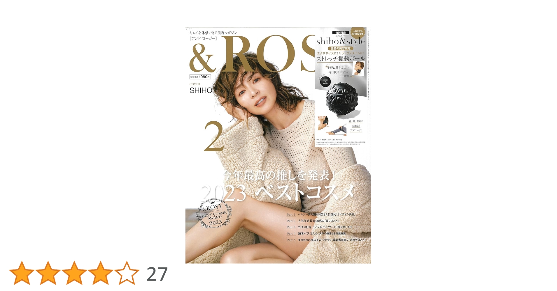 71If33Y+hpL.jpg_BO30,255,255,